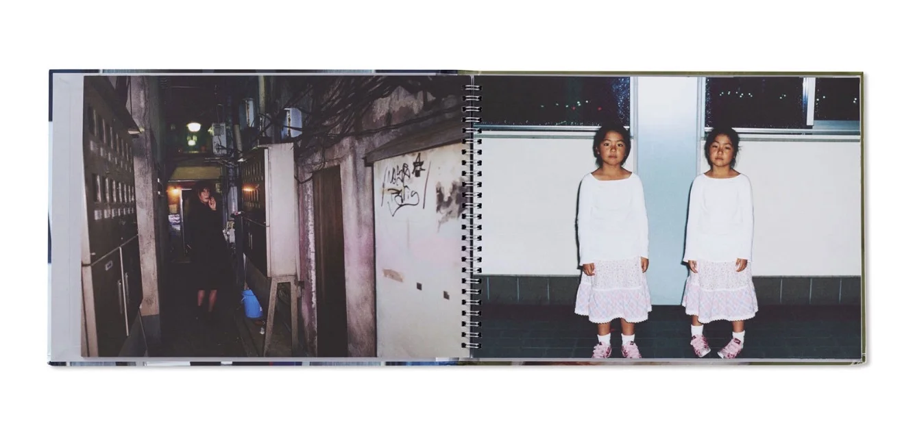 MIRRORED SOCIETY WHISTLE 口笛 by Haruto Hoshi